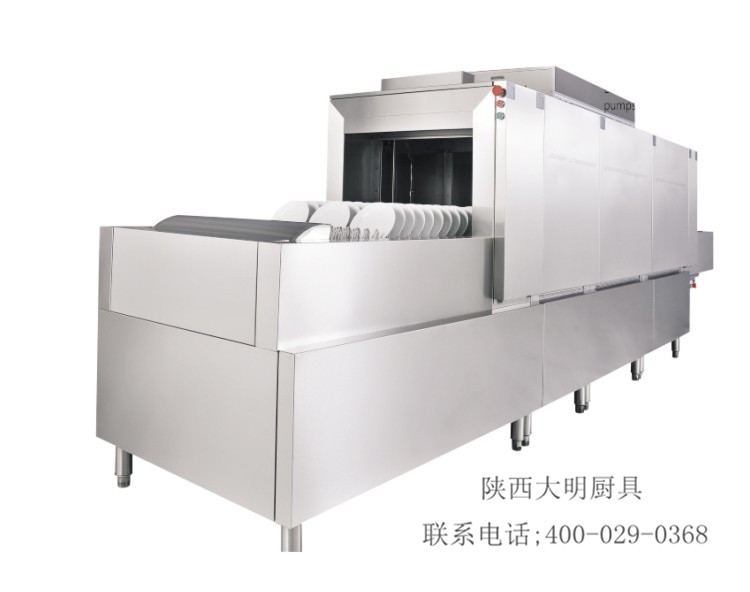 洗碗機 洗碗機