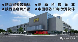 微信圖片_20200106140144.jpg