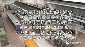微信圖片_20200106140152.jpg